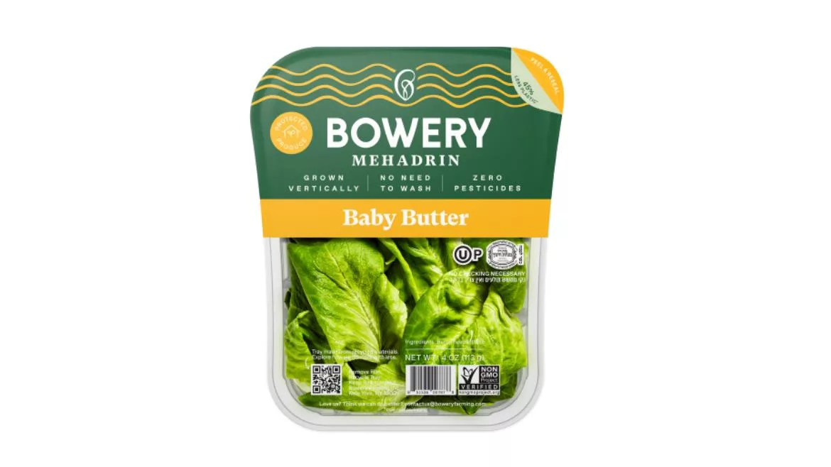 bowerykosher.jpg