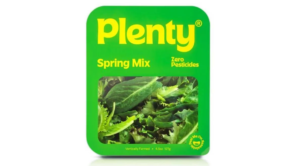 SpringMix_Front_Trimmed_Reflection_2000x2000.jpg