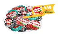 Babybel Variety Pack.jpg Babybel Variety Pack