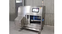 fortress tech xray