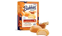 bubbies Pumpkin Spice is back for fall.