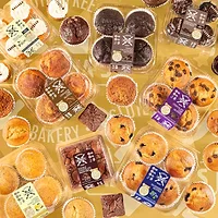 AGFB Product Images.jpg