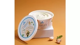 Yaza Roasted Garlic and Mint Labneh