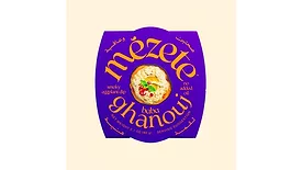 Mezete Baba Ghanouj