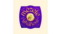 Mezete Baba Ghanouj Mezete Baba Ghanouj