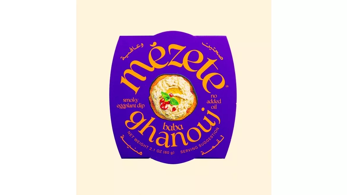 Mezete Baba Ghanouj