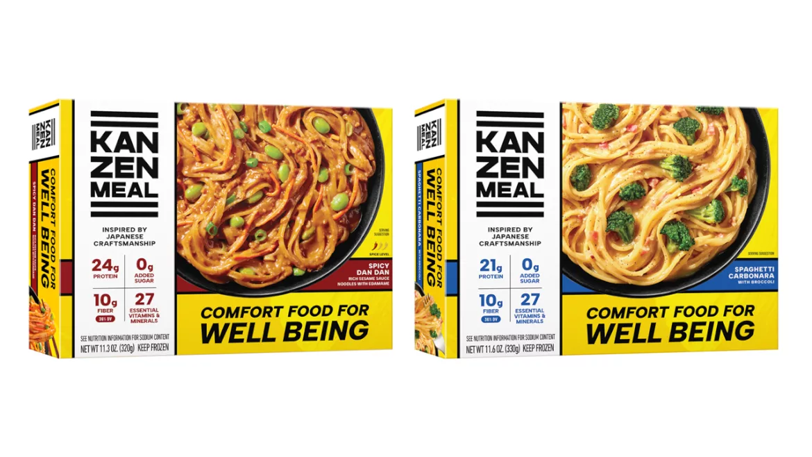 Nissin Holdings
