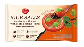 limited edition rice balls