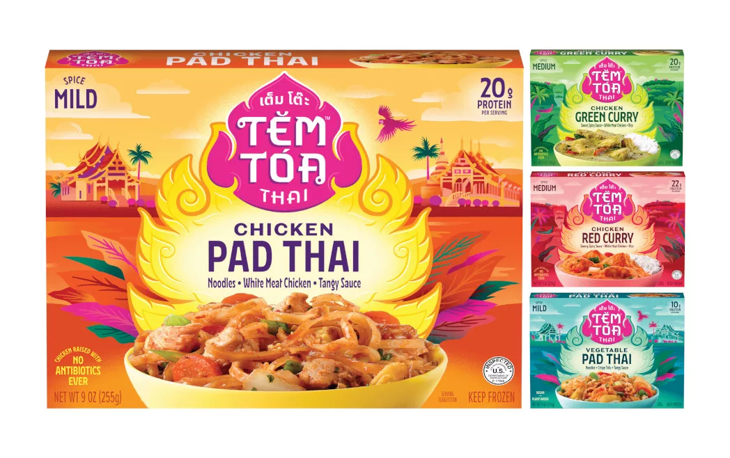Deep Foods new brand 