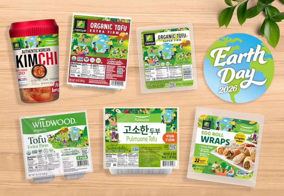 Earth Month packaging 