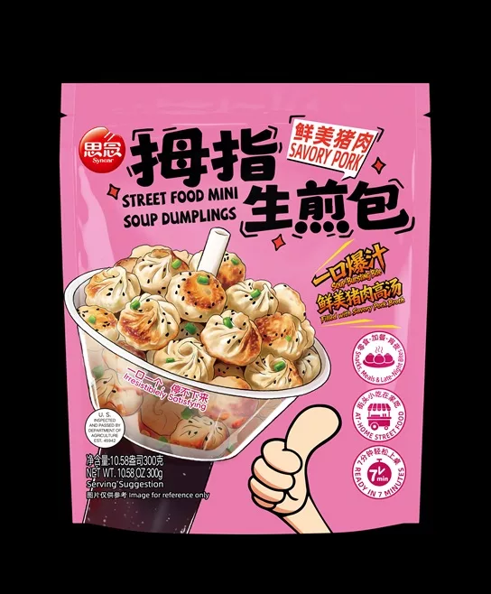 dumplings