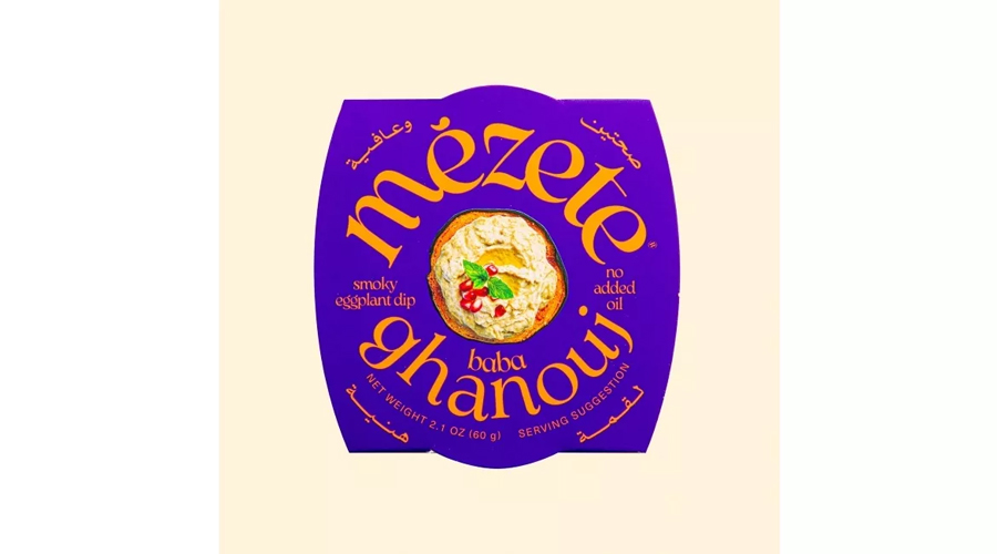 Mezete Baba Ghanouj
