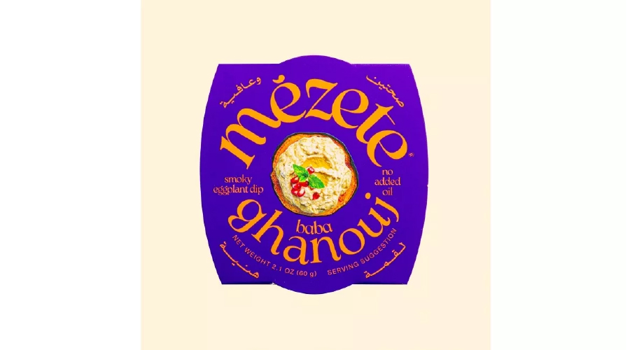 Mezete Baba Ghanouj