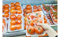 default produce packaging