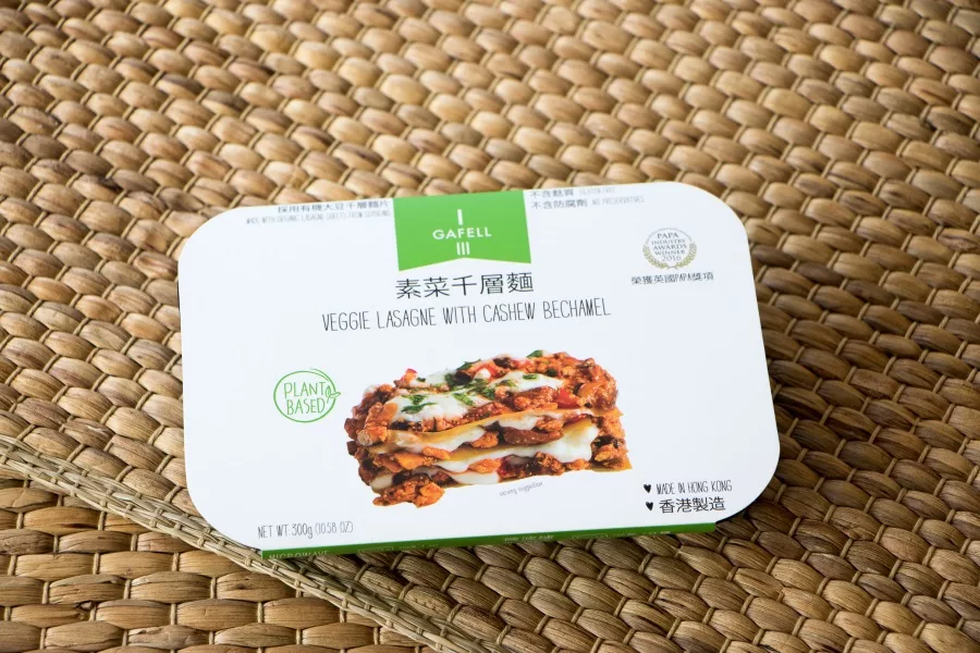 GAFELL veggie lasagne
