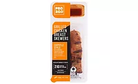 Portable Snacks Chicken Skewers Chipotle Dipping Sauce Pro2Go