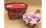 Holiday Season Peppermint Ice Cream Pierre's