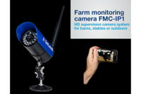 Alfa Laval farm monitoring camera