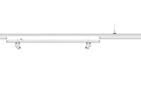 Amerlux Flexible Light System