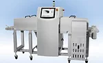 Thermo Scientific NextGuard Pro x-ray