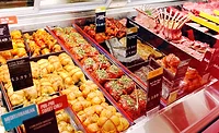 Top 25 Refrigerated Foods Processors Report